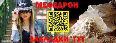круглые Кимры