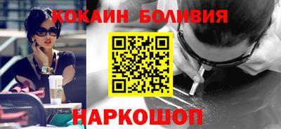 шишки Кинель