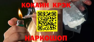 круглые Кимры