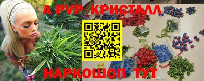 круглые Кимры