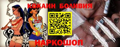 шишки Кинель