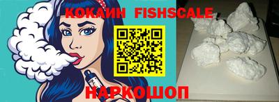 круглые Кимры