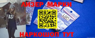 круглые Кимры