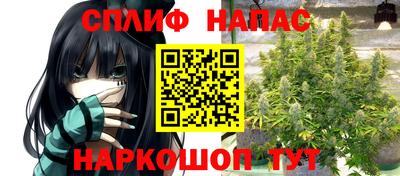 скорость mdpv Кингисепп