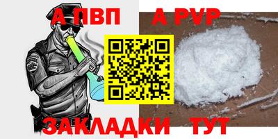 круглые Кимры