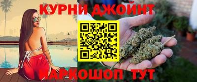 круглые Кимры