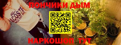 круглые Кимры