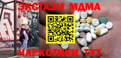 круглые Кимры