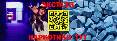 круглые Кимры