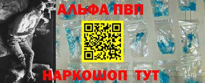круглые Кимры