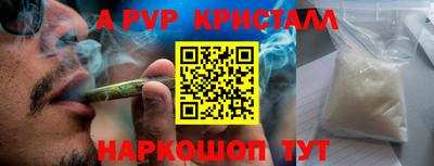 круглые Кимры