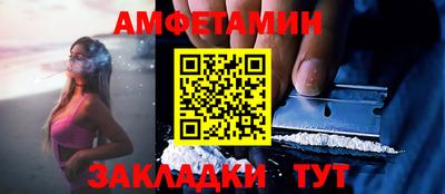 шишки Кинель