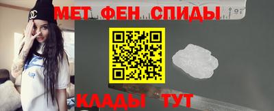 круглые Кимры