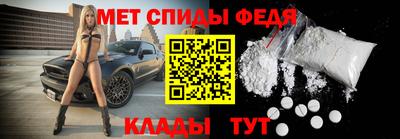 шишки Кинель