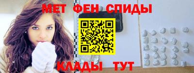 круглые Кимры
