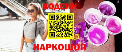 скорость mdpv Кингисепп