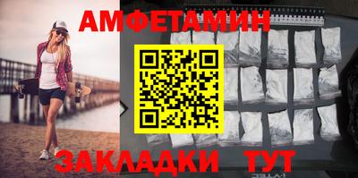 скорость mdpv Кингисепп