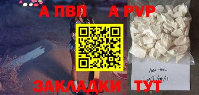 круглые Кимры