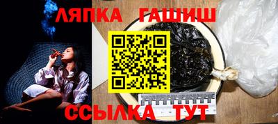 шишки Кинель