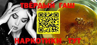 круглые Кимры