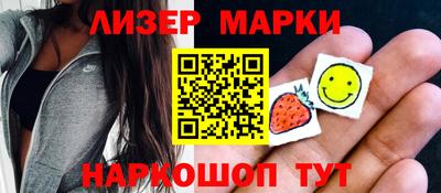 скорость mdpv Кингисепп