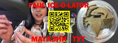 скорость mdpv Кингисепп