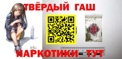 скорость mdpv Кингисепп