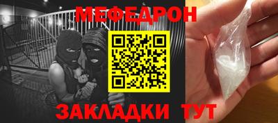 скорость mdpv Кингисепп