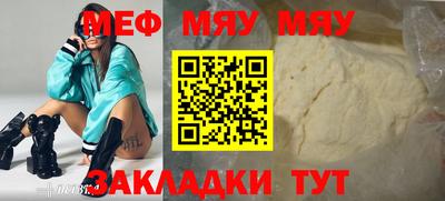скорость mdpv Кингисепп