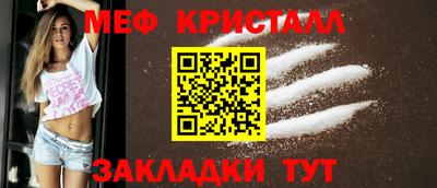 шишки Кинель