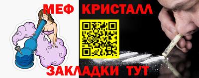 круглые Кимры