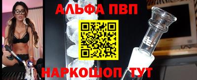 круглые Кимры